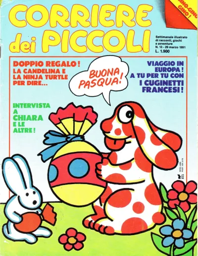 Cover of Issue #199113