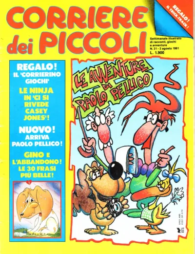 Cover of Issue #199131