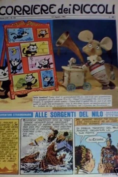 Alle Sorgenti del Nilo