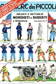 Nordisti e Suddisti a Gettysburg