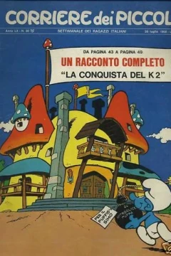 La Conquista del K2