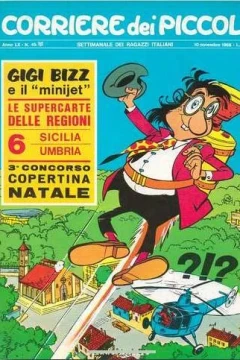 Gigi Bizz e il "Minijet"