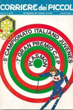 5° Campionato Italiano Juvenes