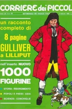 Gulliver a Lilliput