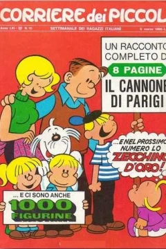 Il Cannone di Parigi