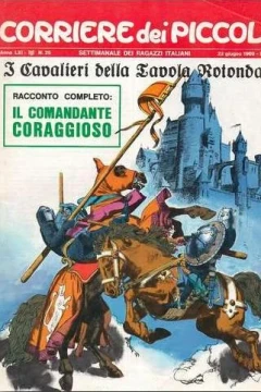 I Cavalieri della Tavola Rotonda