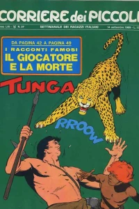 Tunga