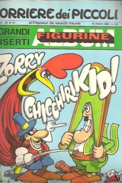 Zorry ChicchiriKid!
