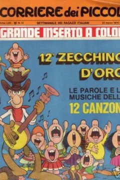 12° Zecchino d'Oro