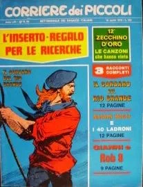 Cover of 12° Zecchino d'Oro