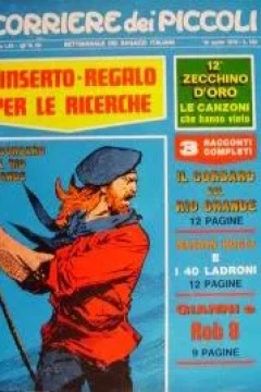 12° Zecchino d'Oro