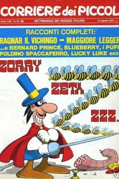 Zorry Zeta Zzz
