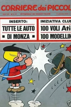 Tutte le Auto di Monza