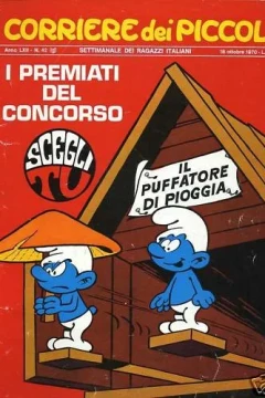 Il Puffatore di Pioggia