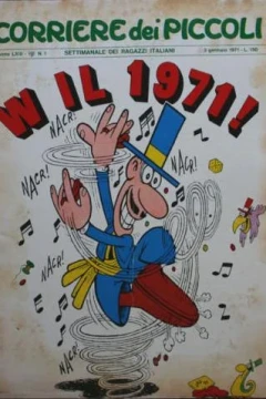 W il 1971!