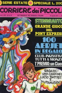 100 Aerjet in regalo