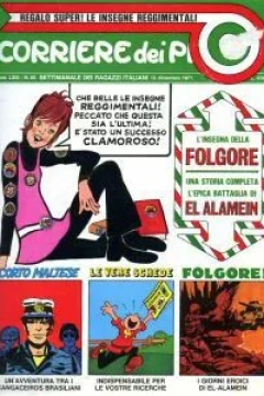 L'Insegna della Folgore