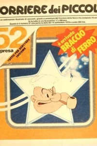 È Arrivato Braccio di Ferro!