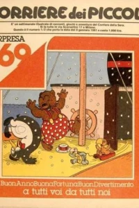 Buon Anno Buona Fortuna Buon Divertimento A Tutti Voi da Tutti Noi