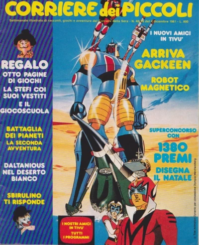 Cover of Arriva Gackeen
