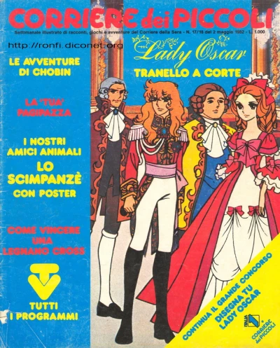 Cover of Lady Oscar: Tranello a Corte