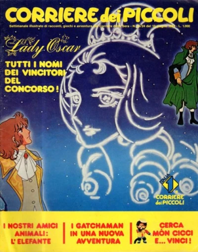 Cover of Lady Oscar