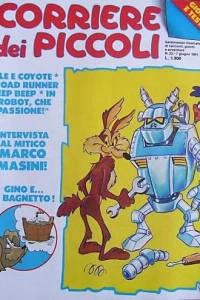 Robot, Che Passione!