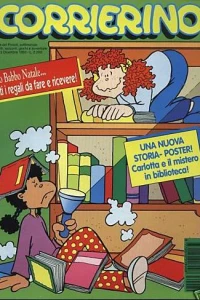 Caro Babbo Natale...