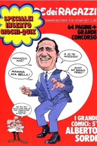 I grandi comici: 5° Alberto Sordi