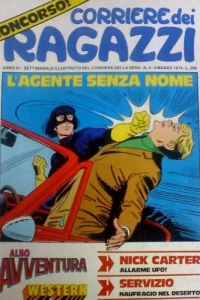 L'Agente Senza Nome