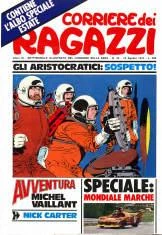 Cover of Gli Aristocratici: Sospetto!