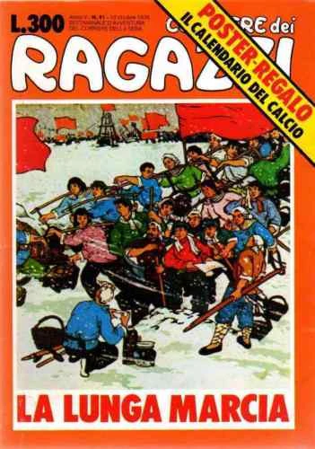 Cover of La Lunga Marcia