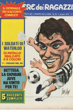 Bettega, la giovane Juve ha vinto per te