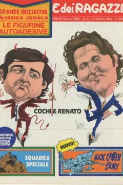Cochi & Renato