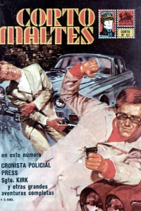 Issue #51