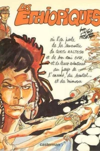 Les Éthiopiques