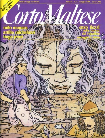 Cover of Issue #32