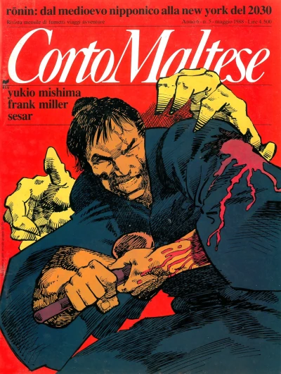 Cover of Issue #56
