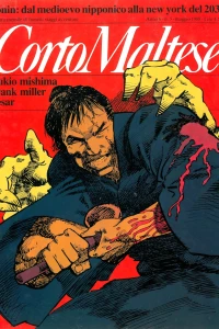 Issue #56