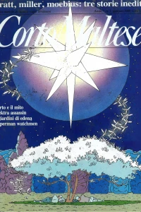 Issue #64