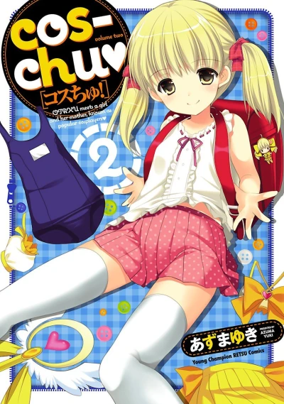 Cover of Vol. 2