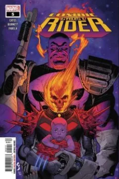 Issue #5