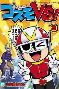 Vol. 2