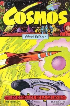 Les rebelles de la galaxie