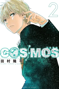 Vol. 2