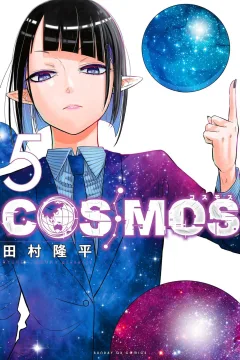 Vol. 5