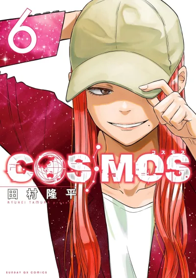Cover of Vol. 6