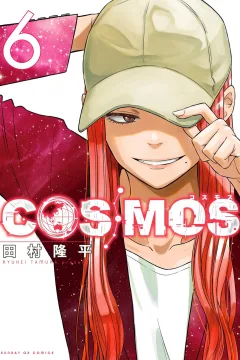 Vol. 6