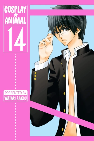 Cover of Vol. 14