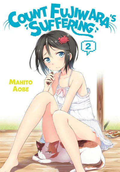 Cover of Volume 2